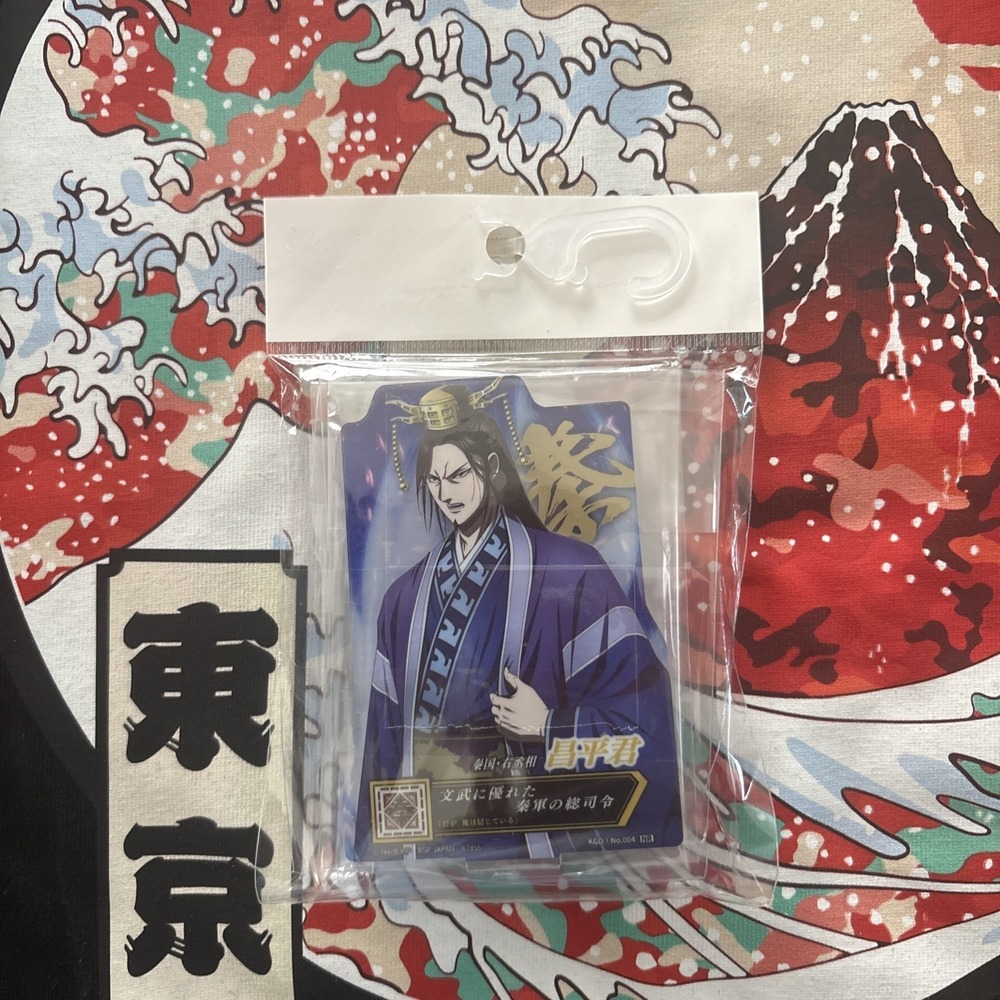 Kingdom Ichiban Kuji Acrylic Stand Two piece